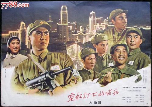 做个长冈造形大学毕业证